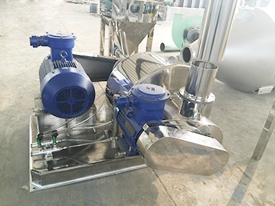 防爆型CJ60超細(xì)粉碎機